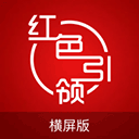 国产小视频免费在线观看 v4.8.1 app下载安装